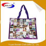 Professional Customized Cheap pp Woven Bag China, pp Woven Shopping Bag and Other Promotion Bag Sign in thumbnail-3