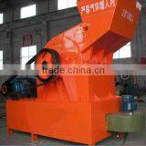 Hot Selling Steel Crusher Machine With Low Price thumbnail-1