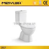 Factory supplier home use two piece water toilet 2017