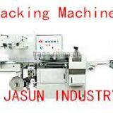 Shrink Wrapping Machine, Shrink Wrapping Machine for 2~6pcs Soap thumbnail-1