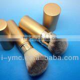 Printed Brush Retractable Blush Brush Private Label Makeup Brushes
