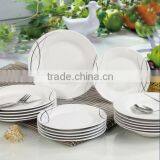 Ceramics Super White Dinnerware Sets Hongshun Porcelain thumbnail-6