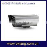 OX-5061FN-SWR Waterproof IP65 Outdoor IP Camera thumbnail-5