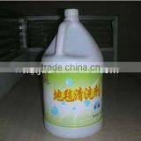 2013 New Formula Car Liquid Carpet Detergent thumbnail-1