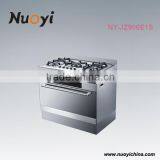 Freestanding Nuoyi Gas Cooker Electric Oven Combination thumbnail-2