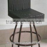 Rattan Chair Bar High Bar Chairs YC116 thumbnail-2