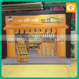 Advertisement banner New Product Seasonings Pop Floor Stand Display