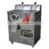 Meat Grinder thumbnail-1