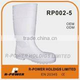 Safety Rain Boots RP002-5 thumbnail-1