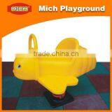 Kindergarten Outdoor Toys 1205F
