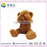 Shy Teddy Bear Plush Toy thumbnail-1