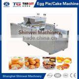 Automatic Egg Pie Cup Cake Muffin Forming Machine