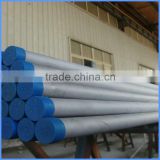 ASTM A312 A213 Stainless Steel Seamless Pipe