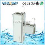 Stainless Steel Water Fountain with Direct Chill Cooling System 600E