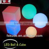 Illuminated LED Ball/LED Cube