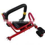 Fashionable Adjustable Children Seat Electric Bicycle Children Comfortable Seat Bicycle Parts thumbnail-3