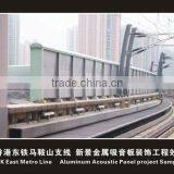 Highway Oundproof Board/acoustic Ceiling thumbnail-1