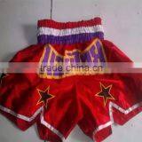 High Quality Muay Thai Shorts, Custom Muay Thai Shorts, Design Your Own Brand Logo Muay Thai Shorts thumbnail-1