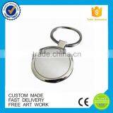 Custom Round Enamel Flower Metal Keychain thumbnail-3