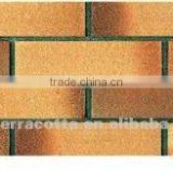 Yellow Rusty Color Changing Split Tile