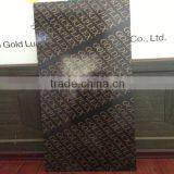 High Quality of 12mm Marine Plywood thumbnail-2