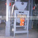 Buckwheat Husk Sorting Machine