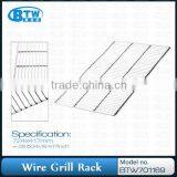 Commercial Grade Oven Roasting Cooking Grill Rack Net thumbnail-1