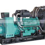 Cummins Power Generator 280kw/350kVA (NCC350) thumbnail-6