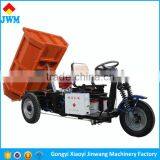 mini mining dump truck/2 Ton mini mining dump truck/electric mini mining dump truck