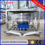 High Screening Efficiency Vibrating Screen Machine for Pearl Powder thumbnail-2