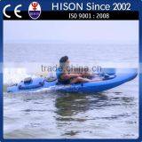 Hison Latest Generation Electrical Hot Sale One Person Fishing Boat thumbnail-1