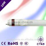 Hot sale high PF widely ues in corridor new design 10W 100LM/W 60CM IR Sensor Tube