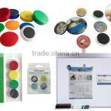 Magnetic Button thumbnail-3