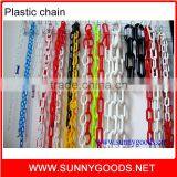 Colorful Plastic Snow Chain thumbnail-1