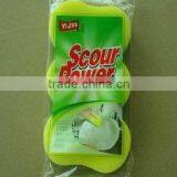 Sponge Scrubber thumbnail-2
