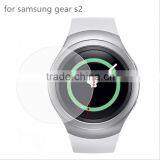 Wholesale Cheap Price for Samsung Gear s2 Screen Protector Film Tempered Glass Protector Guard 0.2mm Super Slim thumbnail-2