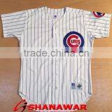 White Stripe Baseball Jersey