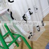 New Arrival Double 'C" Pattern Embroidered Sheer Curtain Fabric thumbnail-3
