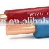 H07V-U 2.5mm2 Electrical Copper Wire thumbnail-1