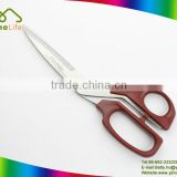 Multifunction daily tailor Kitchen household Scissors with PP handle