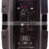 18 Inch Speakers thumbnail-5