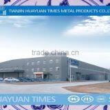 1.5-2.5 mm Tensile Strength 1400-1500mpa Galvanized Steel Wire thumbnail-5