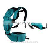 Multi Functional New Popular Bebe Cotton Hip Seat Baby Carrier Wrap Hand-held Baby Carrier thumbnail-3
