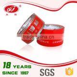 Single Side Printed Tape Roll Custom Logo Sealing Tape