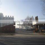 Baoding City Jixin Gland Produce Co., Ltd. company overview - view 2 thumbnail