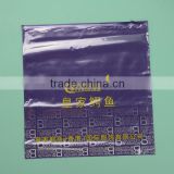 Eco Friendly front clear Custom Printed Slide Zip Lock Plastic Bag