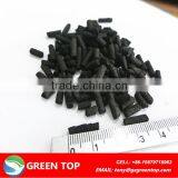 Natural Leonardite Potassium Humate Fertilizer thumbnail-3