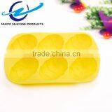 Easter Egg Shape Silicone Cake Decorating Molds thumbnail-2