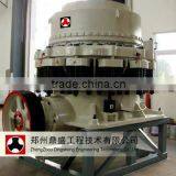 Spring Cone Crusher in Various Types Produced by Well-known Manufacturer DSMAC thumbnail-1