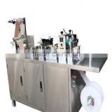 KC-NGY-L Capsicum plaster manufacturing machine
